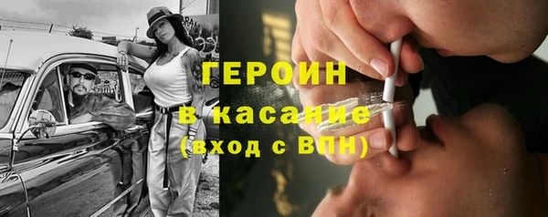 таблы Володарск